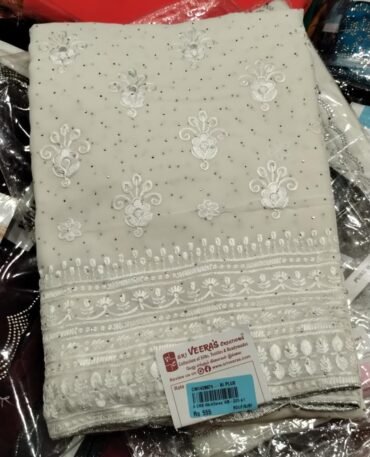 Sindhu-0404-C white Color Georgette CM1428974