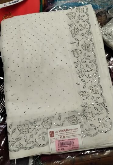Sindhu-0404-D white Color Georgette CM1328931