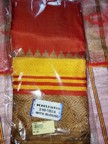 Muthu 07300-A Orange colour  crepe sarees UN406