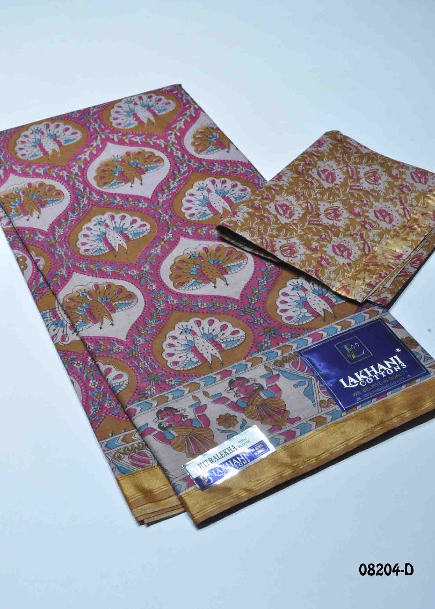 Thendral - 08204-D Pink Color Excellent Pure Cotton Saree CM1437157 (LR1D)