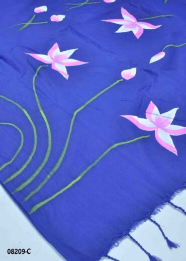 Amirtha - 08209-C  InkBlue Color Excellent Handloom Cotton Saree CM1440168 (LR1B)