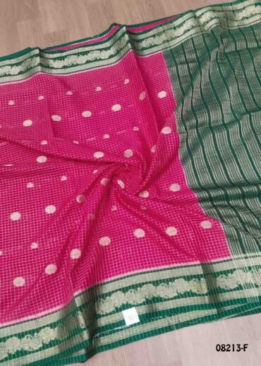 Subathra - 08213-F  Pink Color Traditional Chanderi Silk Saree CM1443671 (LR1B)