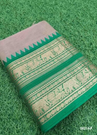 Meenakshi - 08214-G  Pink Color Traditional Excellent Chettinad Cotton Saree CM1450257 (LR1B)