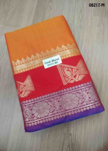 Triniti - 08217-M  Orange Color Traditional Chanderi Cotton Silk Saree CM1452514 (LR2C)
