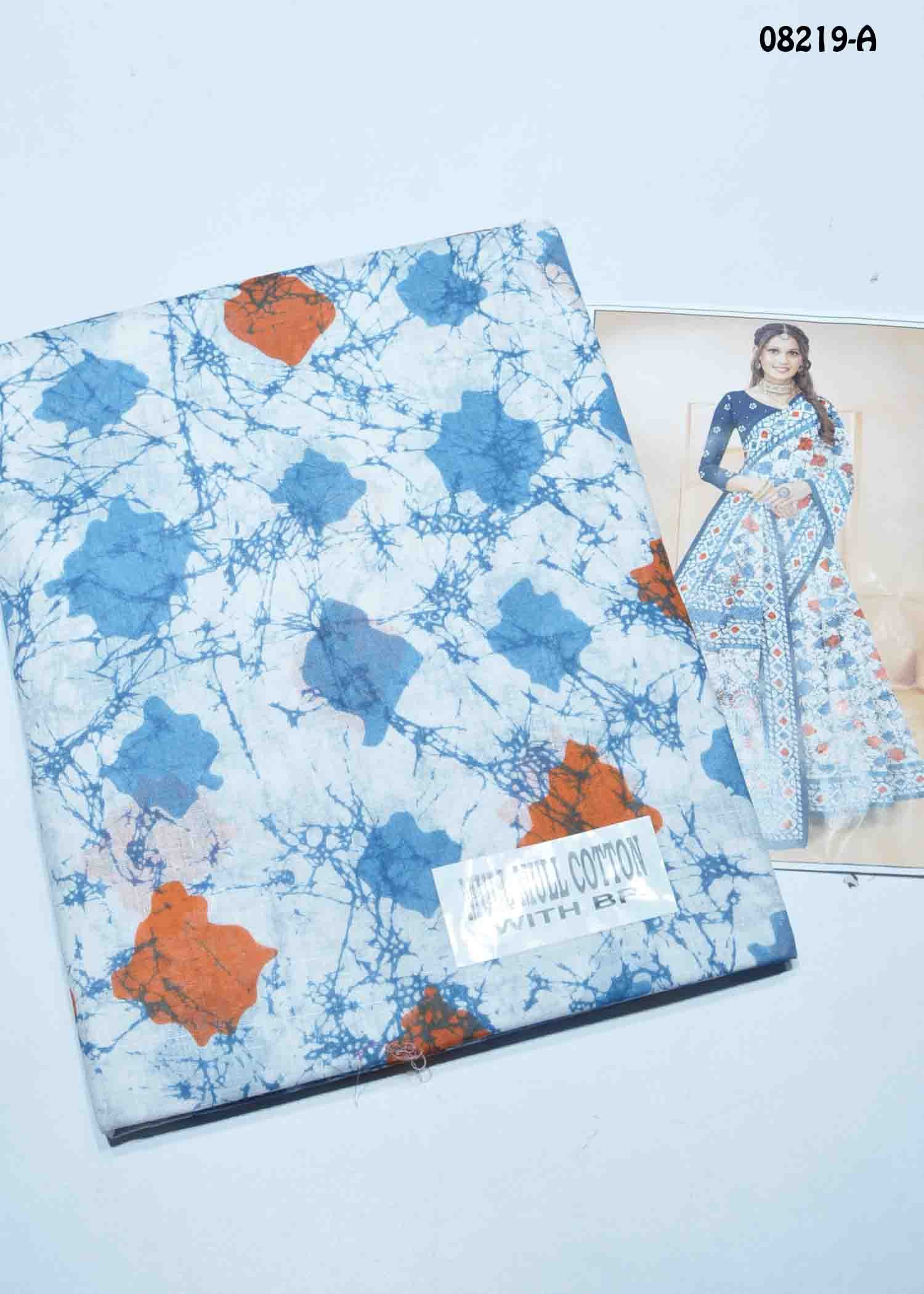 Aarthy - 08219-A Halfwhite Color Excellent Mul Mul Cotton Saree CM1430554 (LR2B)
