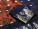 Amudha - 08220-E  Multi Color Excellent Jute Silk Saree CM1448382 (RR3C)