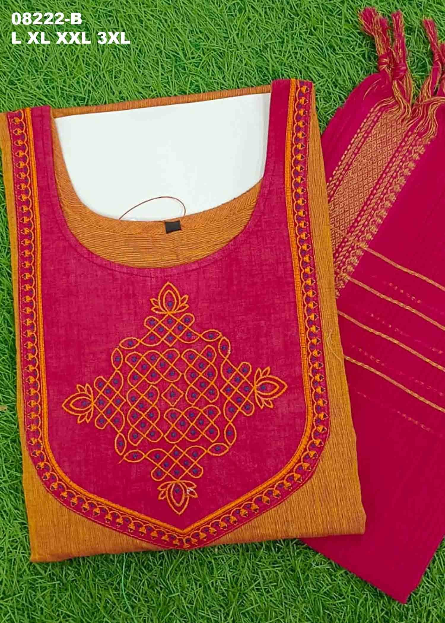 Kavinya - 08222-B Orange Color Readymade South Cotton Salwar CM1449903 (LR5D)