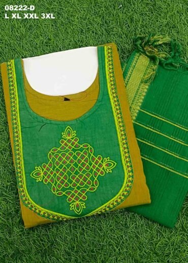 Kavinya - 08222-D  FernGreen Color Readymade South Cotton Salwar CM1449903 (LR5D)