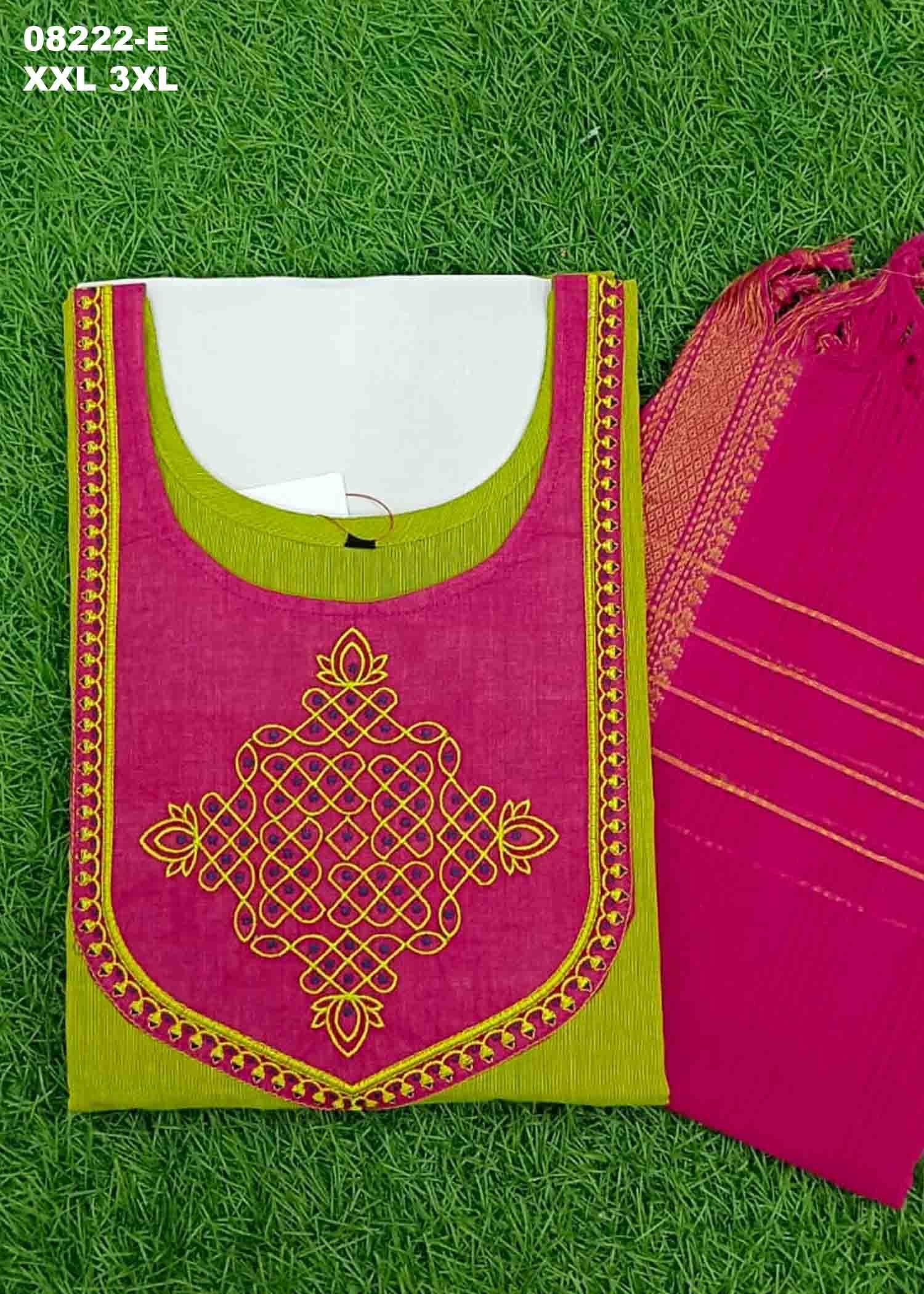 Kavinya - 08222-E Green Color Readymade South Cotton Salwar CM1449903 (LR5D)