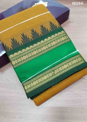 Rashmika - 08229-A   Mustared  Color Trendy Chettinad Cotton Saree CM1449000 (LR4C)