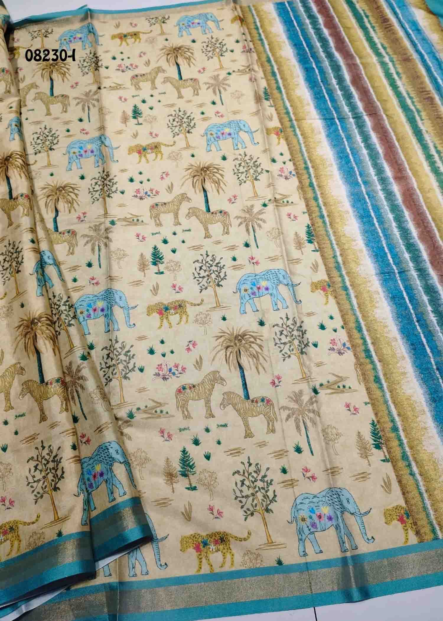 Radhika - 08230-I Tan Color Excellent Fancy Cotton Saree CM1441510 (LR4C)