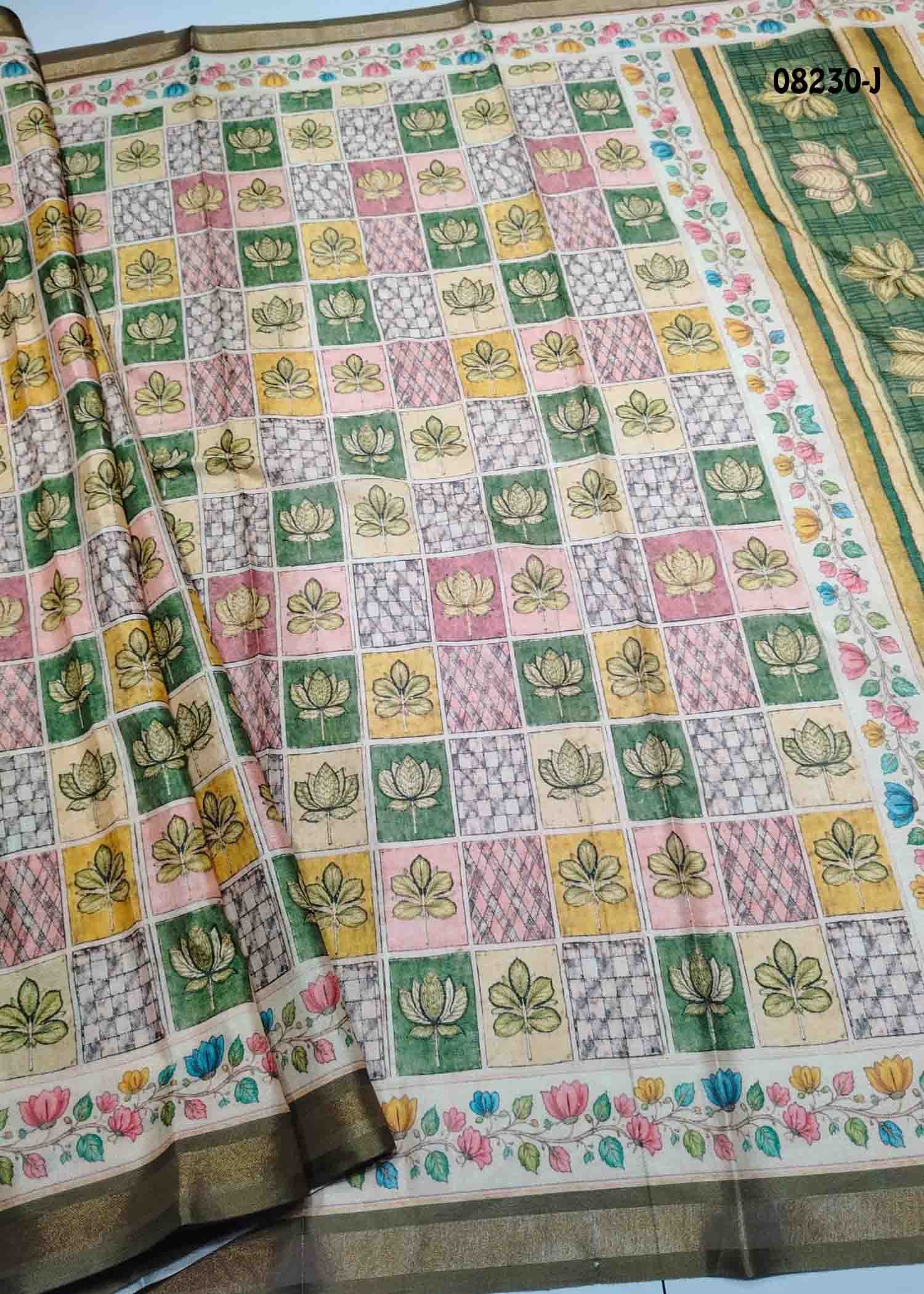 Radhika - 08230-J Multi Color Excellent Fancy Cotton Saree CM1441510 (LR4C)