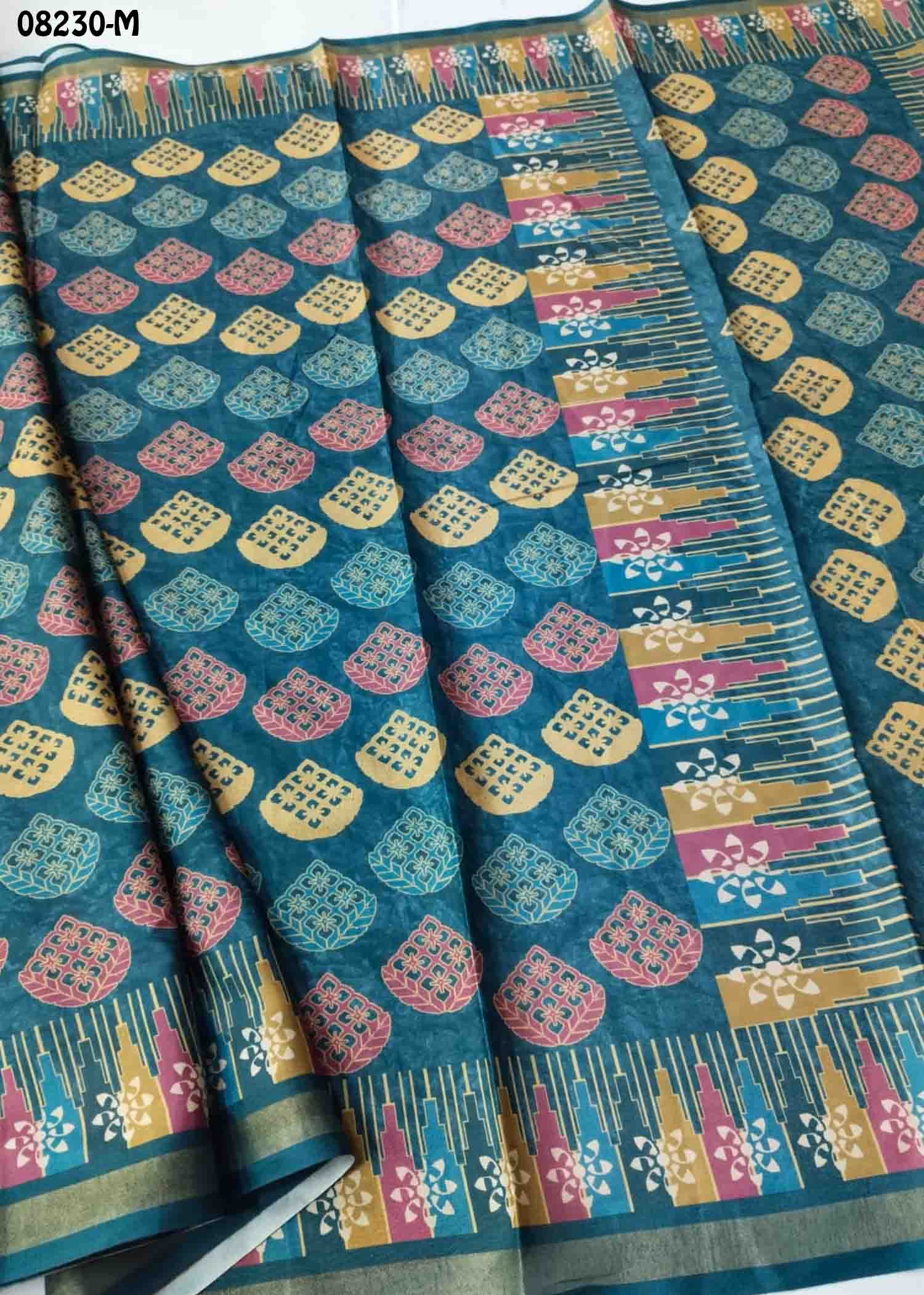 Radhika - 08230-M Multi Color Excellent Fancy Cotton Saree CM1441510 (LR4C)