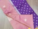 Pooja - 08231-J   Pink  Color Traditional Semi Soft Silk Saree CM1452559 (LR4B)