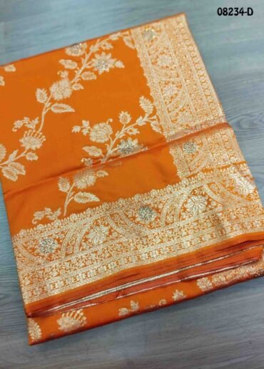 Manimegalai - 08234-D   Mustard Color Traditional Banaras Saree CM1449489 (RR1B)