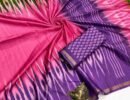 Sunsilk - 08242-H  Multi Color Trendy Fancy Cotton  Saree CM1452335 (RR3D)