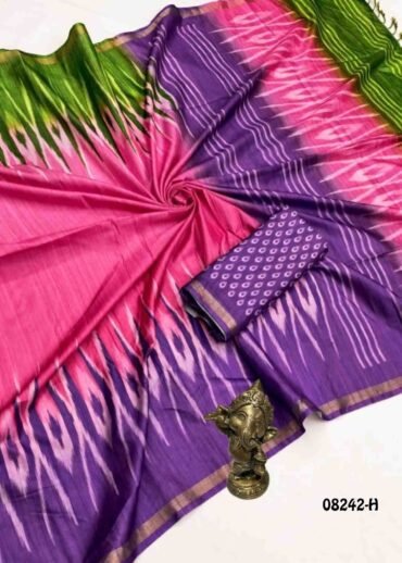 Sunsilk - 08242-H  Multi Color Trendy Fancy Cotton  Saree CM1452335 (RR3D)