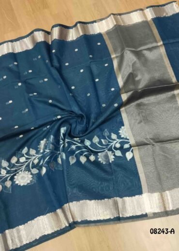 Sadhana - 08243-A  PeacockBlue Color Trendy Fancy Cotton  Saree CM1452335 (RR3D)