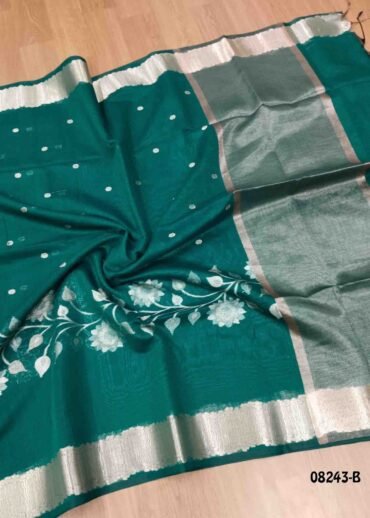 Sadhana - 08243-B  Green Color Trendy Fancy Cotton  Saree CM1452335 (RR3D)