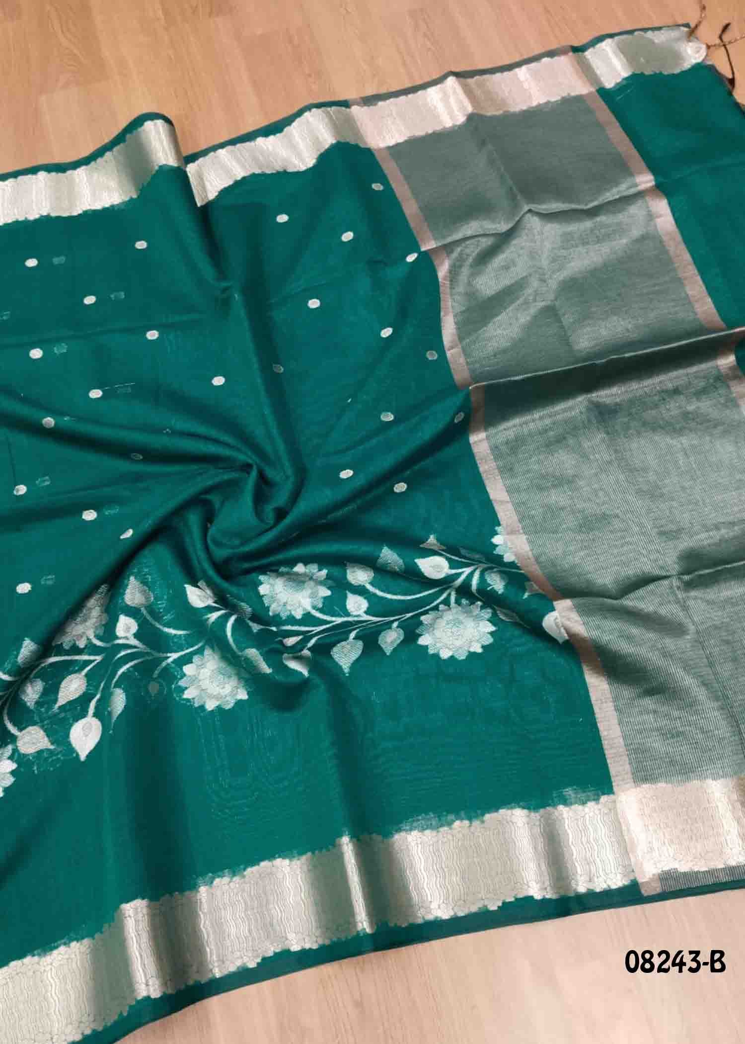 Sadhana - 08243-B Green Color Trendy Fancy Cotton Saree CM1452335 (RR3D)