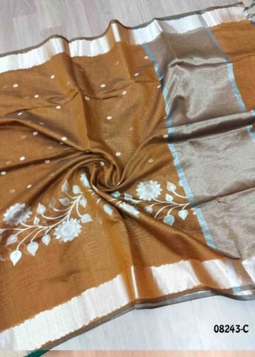 Sadhana - 08243-C  Brown Color Trendy Fancy Cotton  Saree CM1452335 (RR3D)