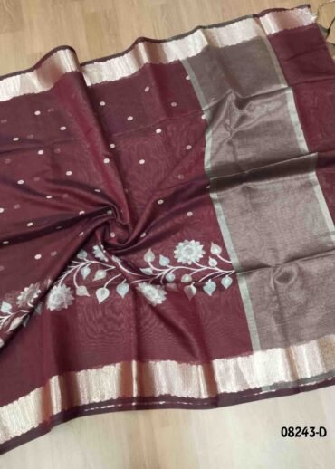 Sadhana - 08243-D  Maroon  Color Trendy Fancy Cotton  Saree CM1452335 (RR3D)
