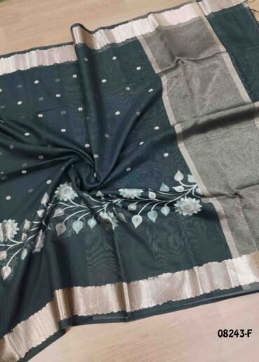 Sadhana - 08243-F  DarkGreen  Color Trendy Fancy Cotton  Saree CM1452335 (RR3D)