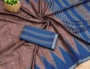 Medimix  08245-A  Brown Color Trendy Fancy Cotton  Saree CM1452335 (RR3D)