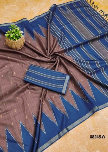Medimix  08245-A  Brown Color Trendy Fancy Cotton  Saree CM1452335 (RR3D)