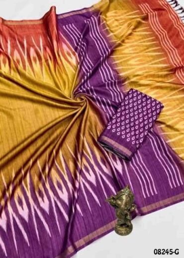 Medimix  08245-G  Multi Color Trendy Fancy Cotton  Saree CM1452335 (RR3D)