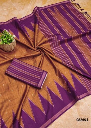Medimix  08245-J  Brown Color Trendy Fancy Cotton  Saree CM1452335 (RR3D) (Copy)
