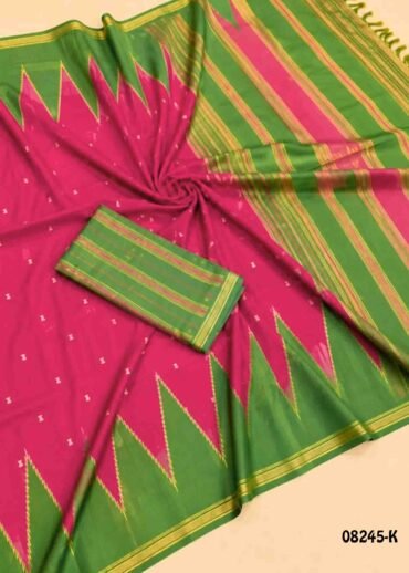 Medimix  08245-K  Pink Color Trendy Fancy Cotton  Saree CM1452335 (RR3D)