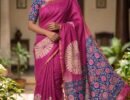 Harini-  08248-A  Pink Color Trendy Linen Cotton  Saree CM1443577 (RR3D)