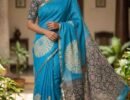 Harini-  08248-B  Skyblue Color Trendy Linen Cotton  Saree CM1443577 (RR3D)