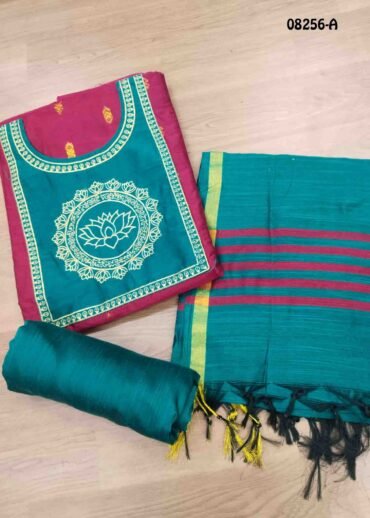 Thosika - 08256-A Pink Color Treaditional South Silk Salwar Material CM1458901 (RR3A)
