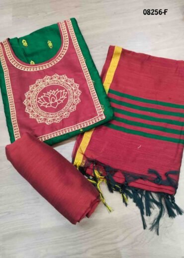 Thosika - 08256-F  Green Color Treaditional South Silk Salwar Material CM1458901 (RR3A)
