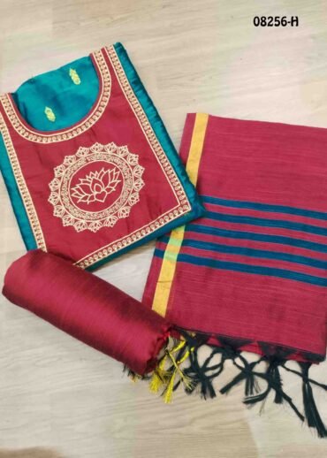 Thosika - 08256-H Cyan Color Treaditional South Silk Salwar Material CM1458901 (RR3A)