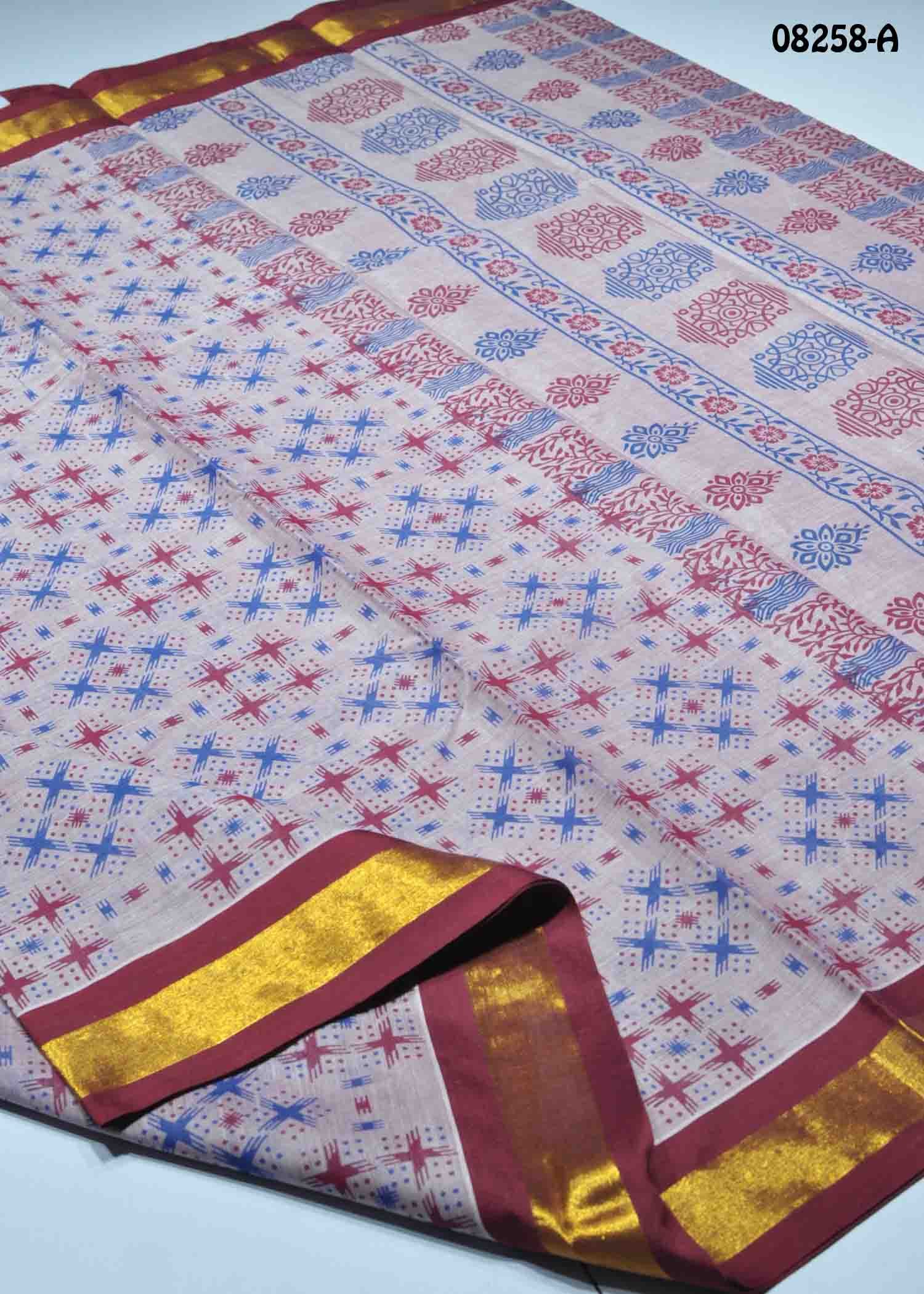 Narmatha- 08258-A Rosewood Color Trendy Pure Cotton Saree CM1448244 (RR3B)