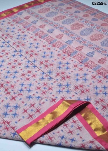 Narmatha-  08258-E  Pink  Color Trendy Pure Cotton  Saree CM1448244 (RR3B)