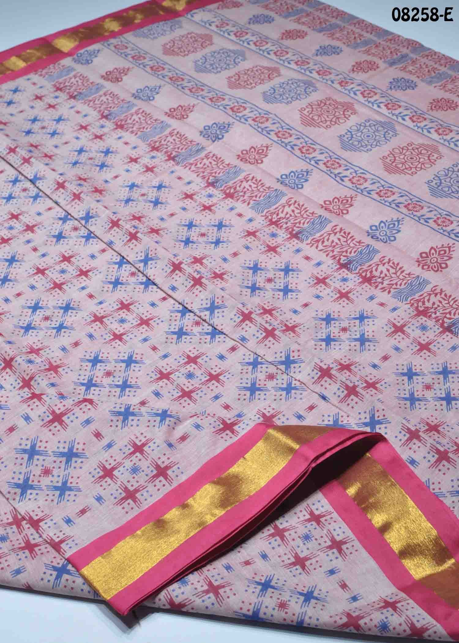 Narmatha- 08258-E Pink Color Trendy Pure Cotton Saree CM1448244 (RR3B)