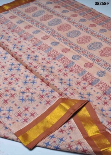 Narmatha-  08258-F Lightorange  Color Trendy Pure Cotton  Saree CM1448244 (RR3B)