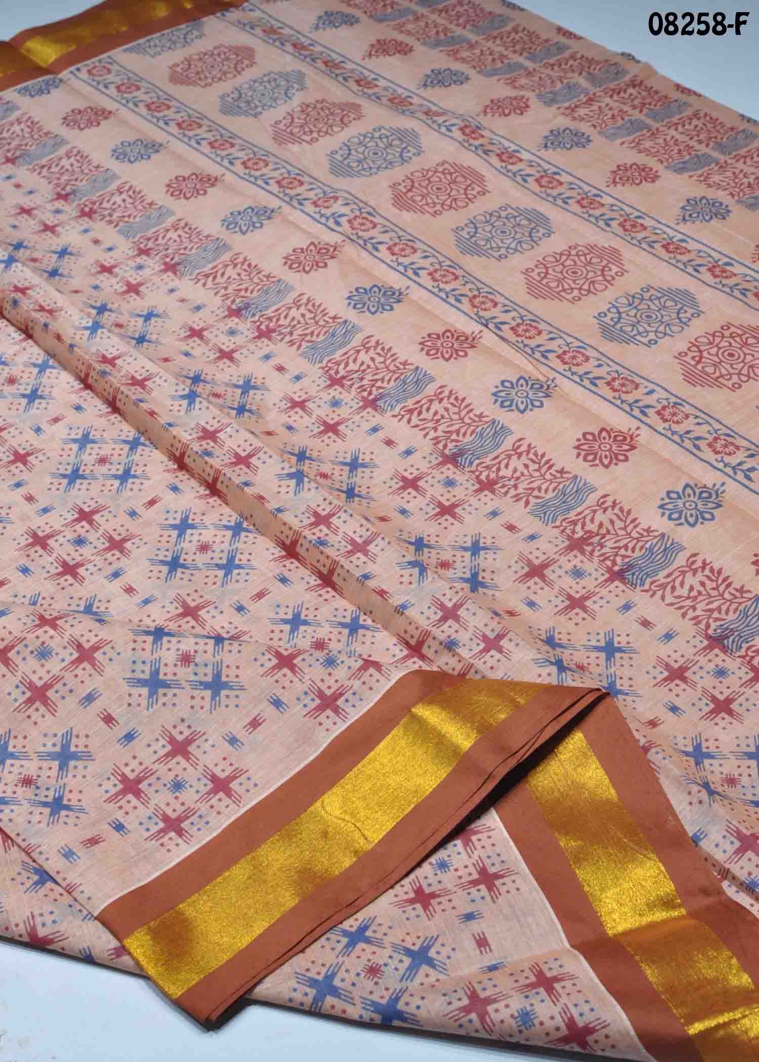 Narmatha- 08258-F Lightorange Color Trendy Pure Cotton Saree CM1448244 (RR3B)