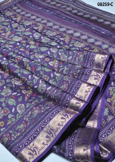 Nandhini-  08259-C  Violet  Color Trendy Fancy Cotton  Saree CM1448244 (RR3B)