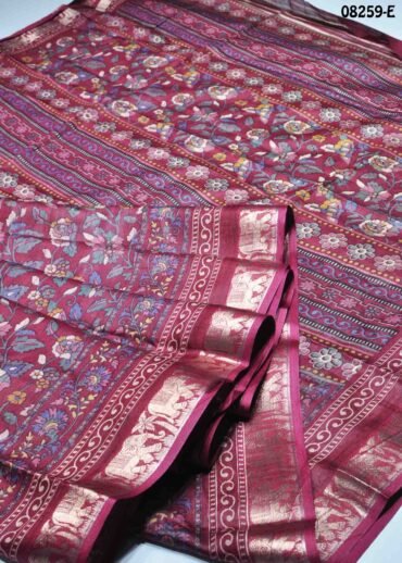 Nandhini-  08259-E  Pink  Color Trendy Fancy Cotton  Saree CM1448244 (RR3B)