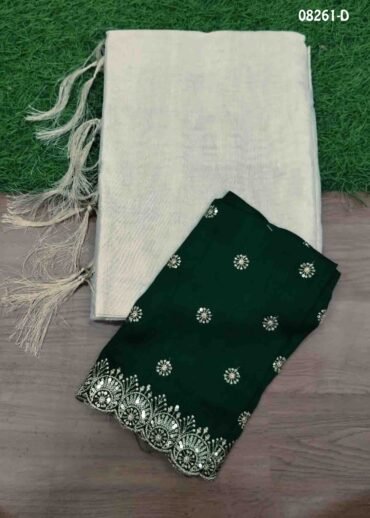 Oviya-  08261-D  Suku Halfwhite Color Traditional Uppada Saree CM1436794 (RR2D)