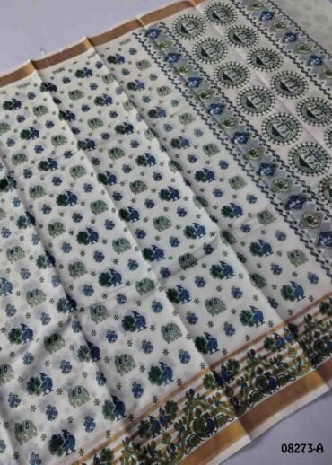 Kowsalya-08273-A  Halfwhite  Color Poly Cotton Saree CM1455627 (RR3C)