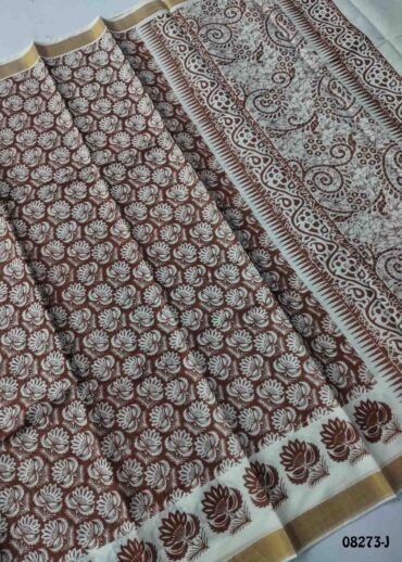 Kowsalya-08273-J  Brown Color Poly Cotton Saree CM1455627 (RR3C)