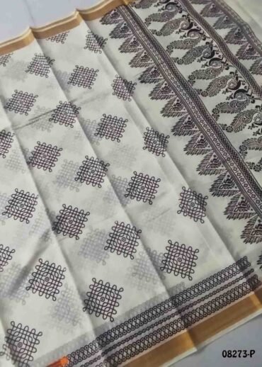 Kowsalya-08273-P  Halfwhite  Color Poly Cotton Saree CM1455627 (RR3C)