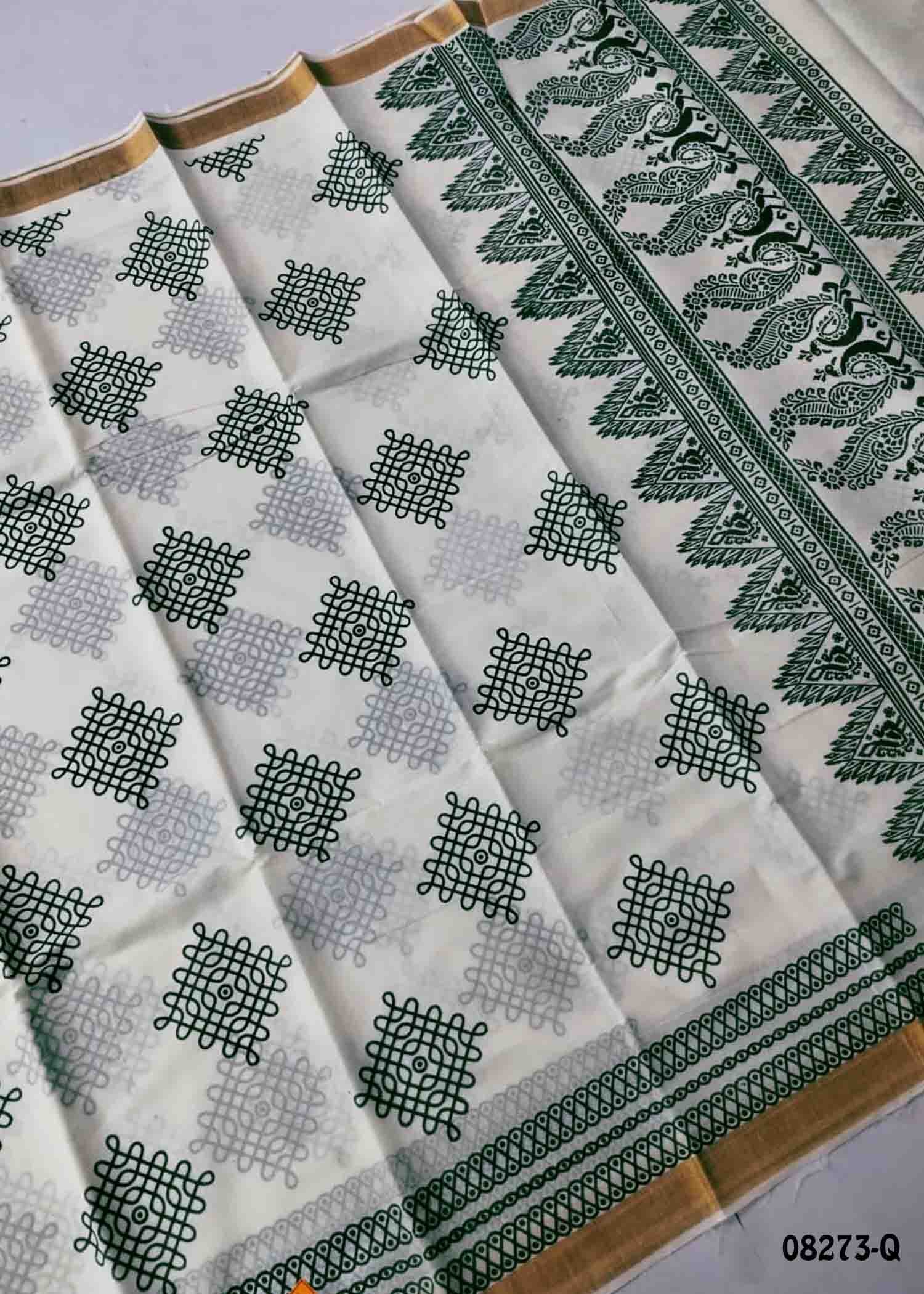 Kowsalya-08273-Q Halfwhite Color Poly Cotton Saree CM1455627 (RR3C)