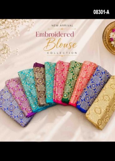 Chitra - 08301-A Multi Colors Raw Silk Emb Work Blouse Material (Pack Of 10) CM1452424